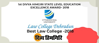 Best Law College – 2018