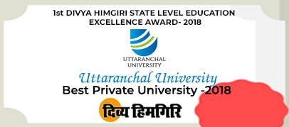Best Private University - 2018