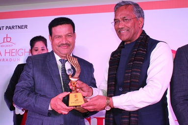 Jagaran Excellence Award-2018'