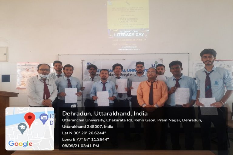 Software engineering essay image